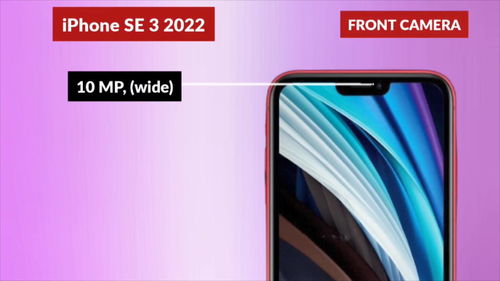 天语x14promax,天语X14ProMax是什么品牌