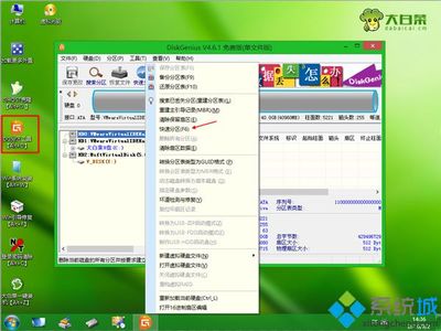 华硕a43s笔记本换固态硬盘,华硕a43s笔记本加装固态硬盘教程视频