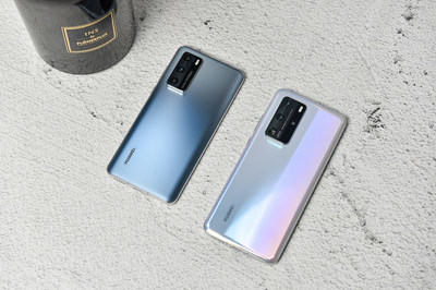 华为p40pro官网价,华为p40pro官网价格8+128