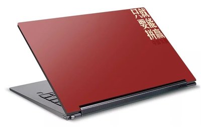 thinkpad和联想小新哪个好,联想笔记本thinkpad和小新哪个好