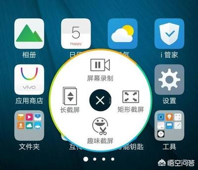 vivo专用root软件下载,root+vivo