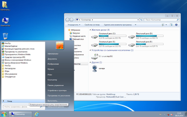 win7万能驱动包离线版,win7万能驱动包离线版360