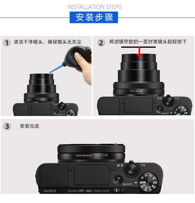 佳能g7x3和g7x2,佳能g7x3和g7x2电池一样吗