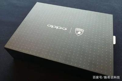 oppofindx官网价格,oppo find x参数配置