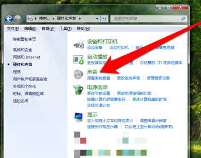 电脑没有声音什么原因,电脑没有声音什么原因造成的