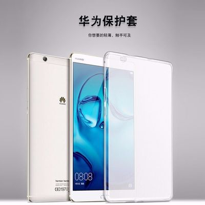 三星平板taba7,三星平板taba7可以用100w快充吗