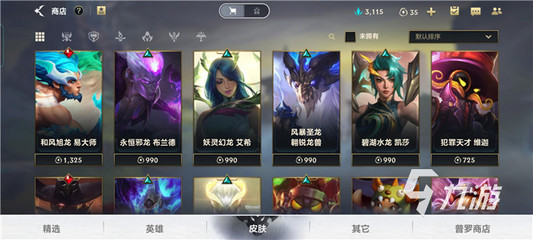 2021最热门手机游戏,2021最火的游戏手机