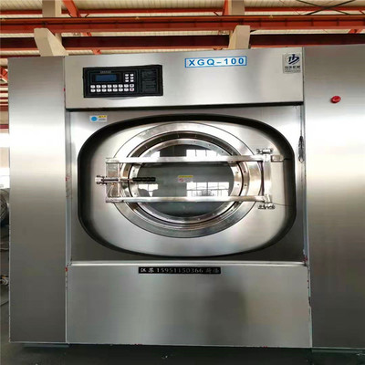 大型洗衣设备价格整套价格,大型洗涤设备一套多少钱