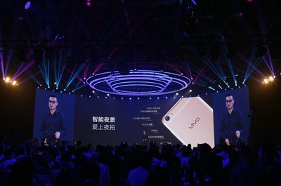 vivox7plus上市时间,vivox7 plus是哪年出产