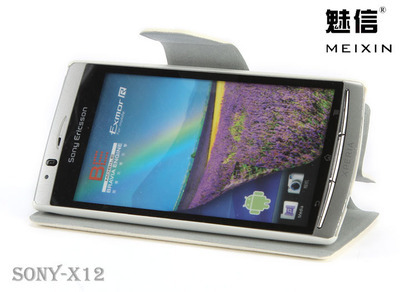lt15i,Lt15i 固件
