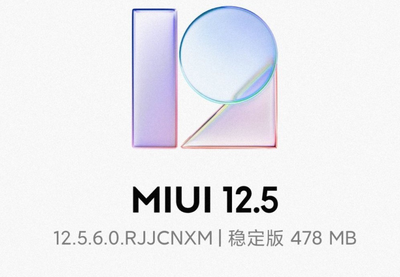 miui10稳定版,miui10稳定版安装包下载