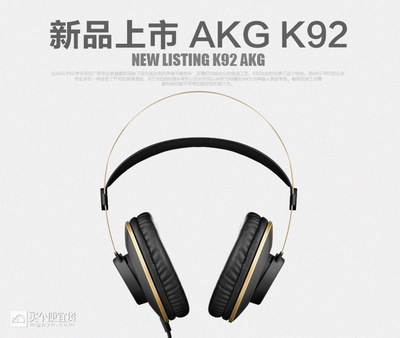 akgk92,akgk92和飞利浦9500