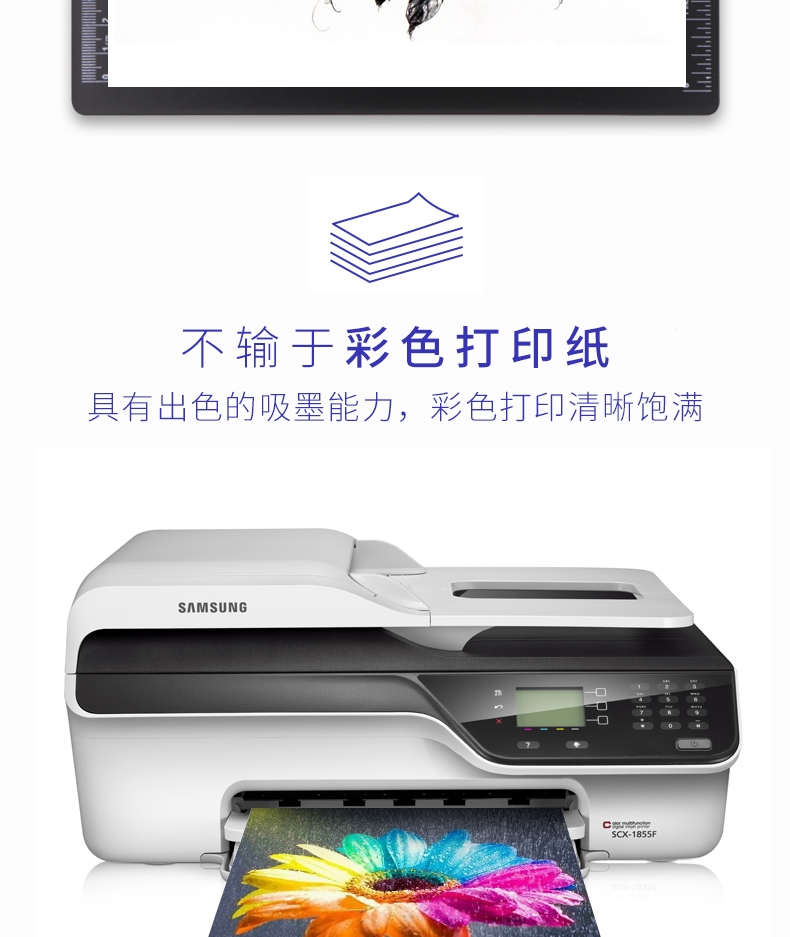 打印纸a4一箱价格,打印纸a4一箱价格批发