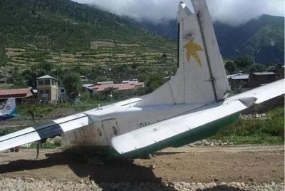 十大最不安全航空公司,航空不安全事件类型