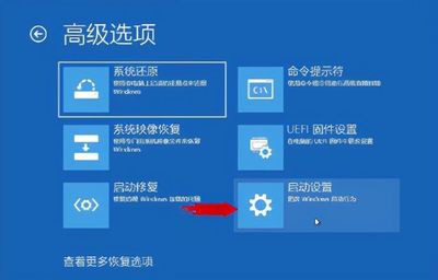 台式电脑忘记开机密码,台式电脑忘记开机密码怎么重置