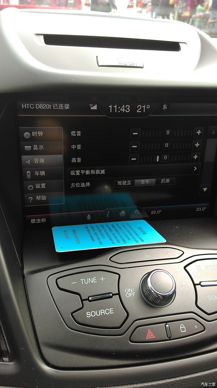 htcd820t手机参数,htc820mt