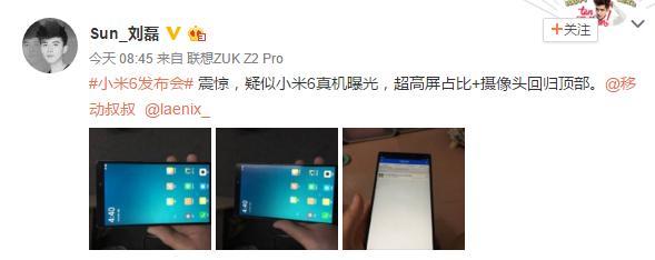 zukz2pro双清教程,zukz2pro怎么进入recovery模式