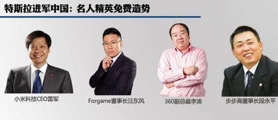 步步高下载和平精英教学,步步高咋下载和平精英