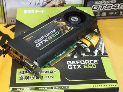 翔升显卡为什么便宜,翔升显卡为什么便宜一点