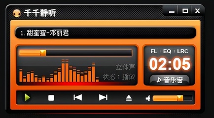 最好播放器排行榜,最好播放器是哪个