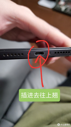 红米note4拆机图解,红米note4拆机视频教程
