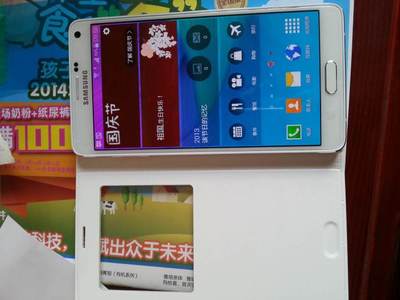 三星note4移动版,三星note4移动版型号