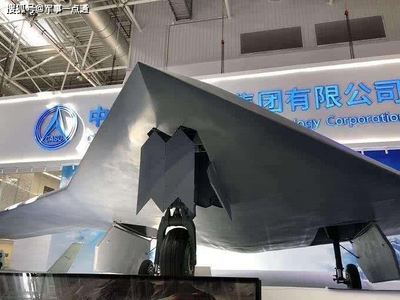 珠海航展轰20,珠海航展轰20出来了没