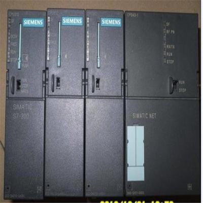 s7300编程软件,s7300编程软件安装步骤