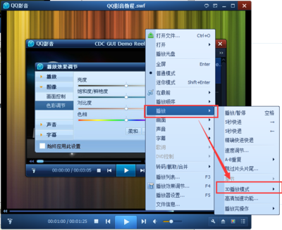 视频播放器软件排行榜前十名,视频播放器软件排行榜前十名