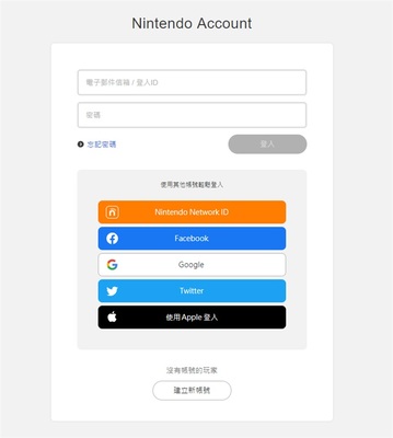 苹果账户登录入口,苹果账号登录中心