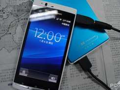 索尼爱立信lt18i评测,索尼爱立信lt18i评测开箱
