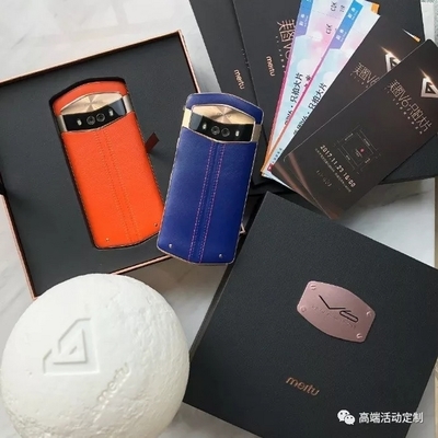 美图v6上市时间价格,美图v6刚出的时候多少钱