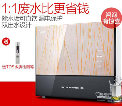 沁园净水器和安吉尔净水器哪个好,沁园净水器和安吉尔净水器哪个好些