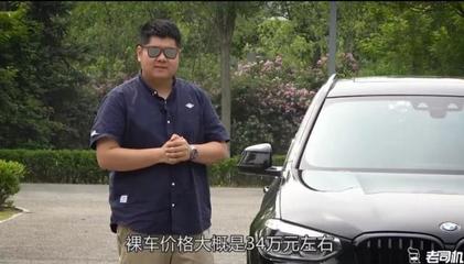 宝马x3真实成交价,宝马x3全国最低成交价