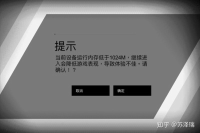 苹果4s能干什么,苹果4s能干什么用的