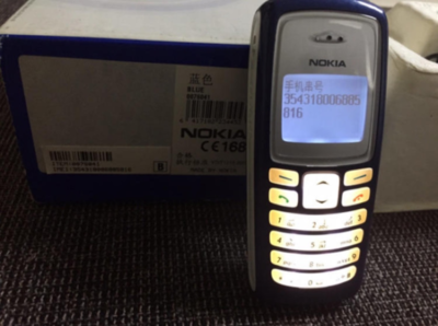nokia2100,nokia2100图片