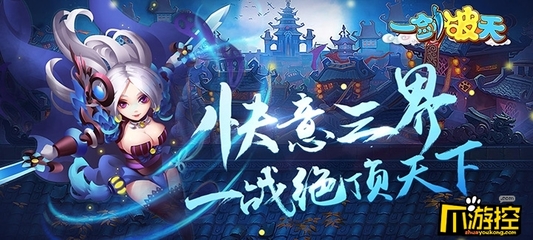 热门手游排行榜,最新热门手游排行榜