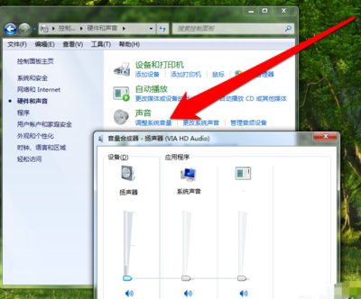 电脑为啥没有声音该怎么去解决,我电脑没有声音怎么回事