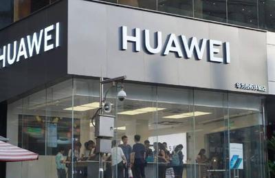 华为官方维修中心官网,华为官方维修网点