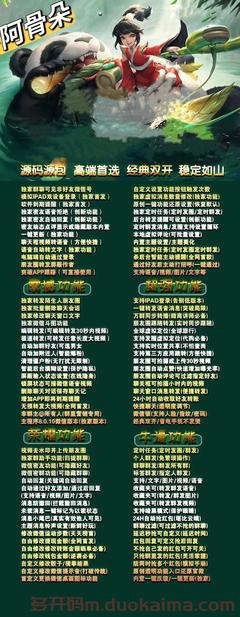 苹果人工客服24小时在线咨询,苹果人工客服24小时在线咨询怎么关旁白,r