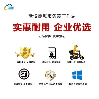 夏普投影机官网,夏普投影机官网
