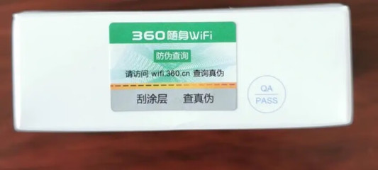 买个无线网卡多少钱,买无线网卡有什么用