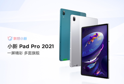 联想padpro2021,联想padpro2021可以插卡吗