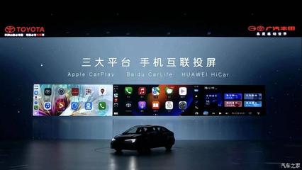 华为汽车什么时候上市,华为汽车什么时候上市交易