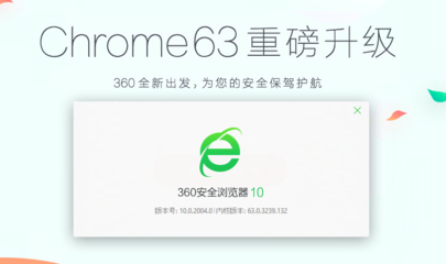 上网本改造,上网本改造平板电脑