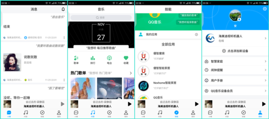 小白测评,小白测评手机续航排行榜