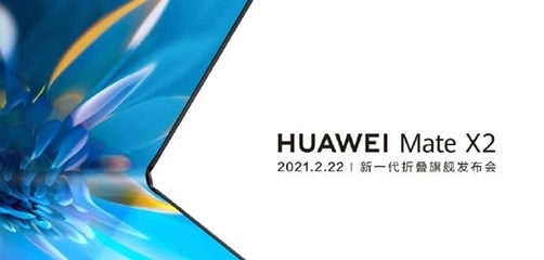 三星新品发布会2021,三星新品发布会2023国内