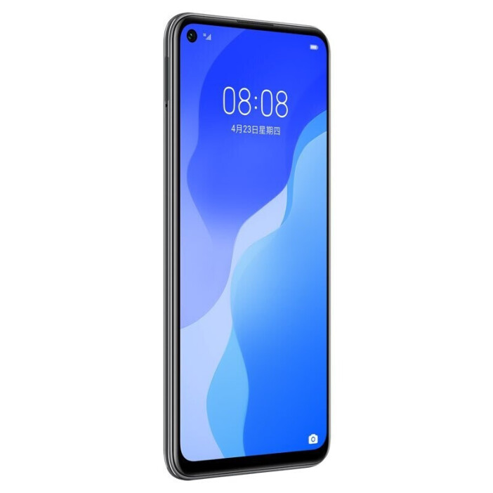 华为nova7se,华为nova7se是5g手机吗?