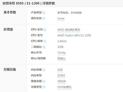cpu价格行情,cpu 行情