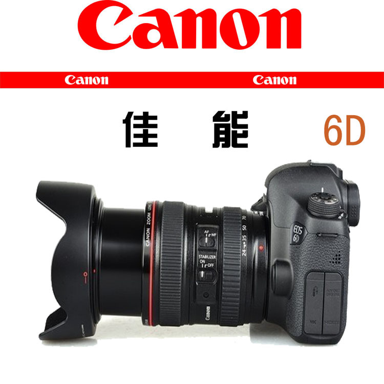 佳能1000d使用教程,canon1000d